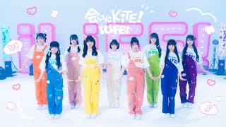会いにKiTE!　りりちゃん