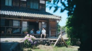 夏の影