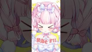 緊急！！緊急で動画を回しております！！＞＜