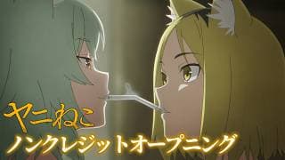 なんもねえ