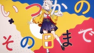 金魚鉢たよりの話