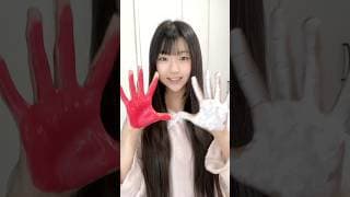 混ぜたら何色になる？