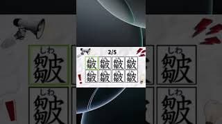 最近流行ってるこのリズムゲームおもろいなww