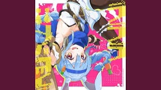 ララララビット！！