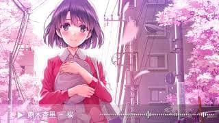 桜  (Nightcore)