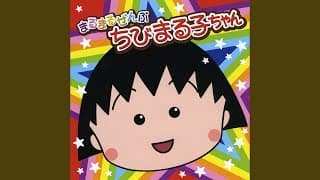アララの呪文