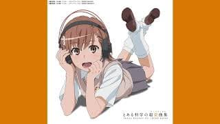 only my railgun