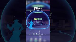 モニタリング　short