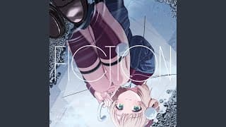二人模様
