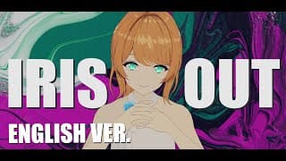 IRIS OUT