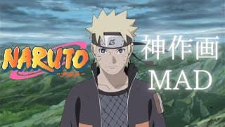 NARUTO　シルエット short