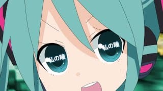 愛の詩（V3）