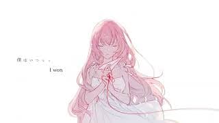 Just Be Friends (English Ver.)