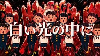 ドパガキ卒業式