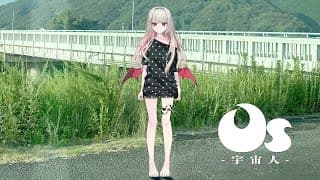 Os-宇宙人 cover