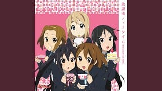ふわふわ時間　さび