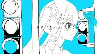 グリーンライツ・セレナーデ(せきこみごはんRemix)