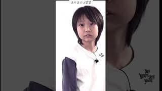 あやまでよ
