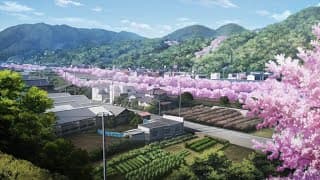 春よ、来い
