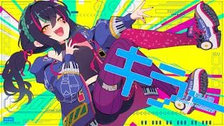 キラー