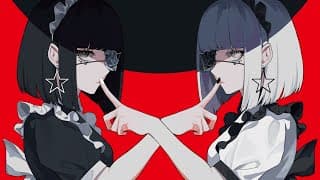 アイデンティティ