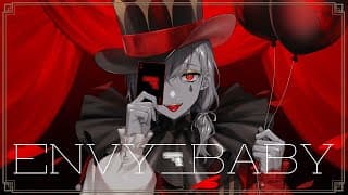 エンヴィーベイビー
