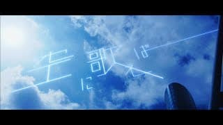 空に歌えば