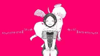 IMAWANOKIWA feat. 初音ミク