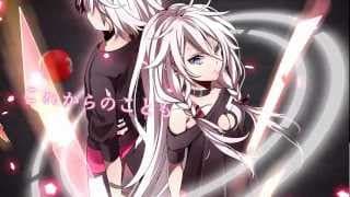 六兆年と一夜物語