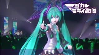 テオ「マジカルミライ 2019」