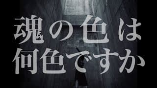 ANIMA - フルver.