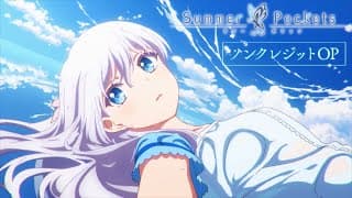 アルカテイル