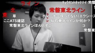 【コメ付き】いなりファクトリー