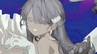 ずうっといっしょ！ - cover