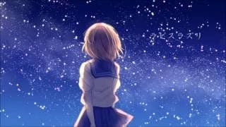 ラピスラズリ