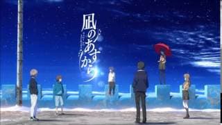 Ebb and Flow (5 years after remix)