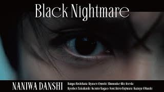 Black Nightmare