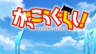 ふ・れ・ん・ど・し・た・い