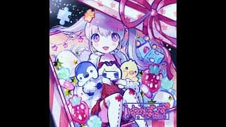 すとろべりーカルテ