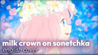 Milk Crown on Sonetchka