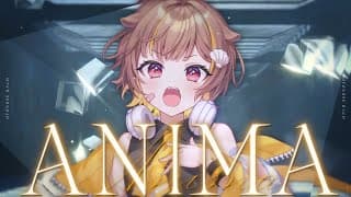 ANIMA - cover