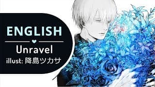 Unravel Acoustic Ver. (English)