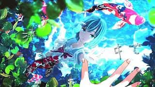 青ノ栞歌