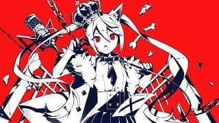 ルマ