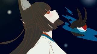 あられやこんこん