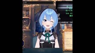 【星街すいせい】バチコーン☆