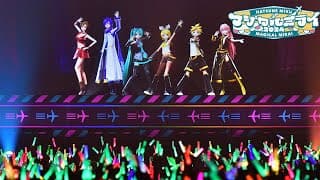 テオ「マジカルミライ 2024」