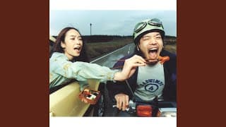 05410-(ん）