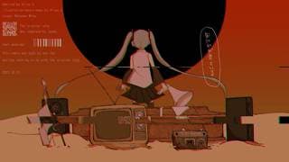Heat Abnormal / Iyowa