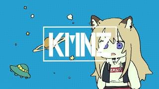 OMG - Cover